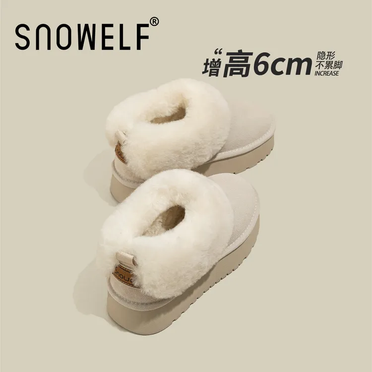 6CM增高厚底雪地靴女2025新款冬季厚底一脚蹬毛毛加绒加厚雪地靴