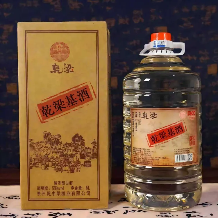 乾梁基酒 茅台镇53度酱香型白酒 大桶白酒 5升 纯粮白酒 53%Vol5L