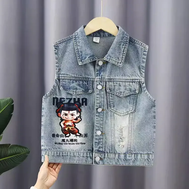 哪吒儿童牛仔马甲春秋款帅气2025魔童闹海宝宝外套男童帅气马夹