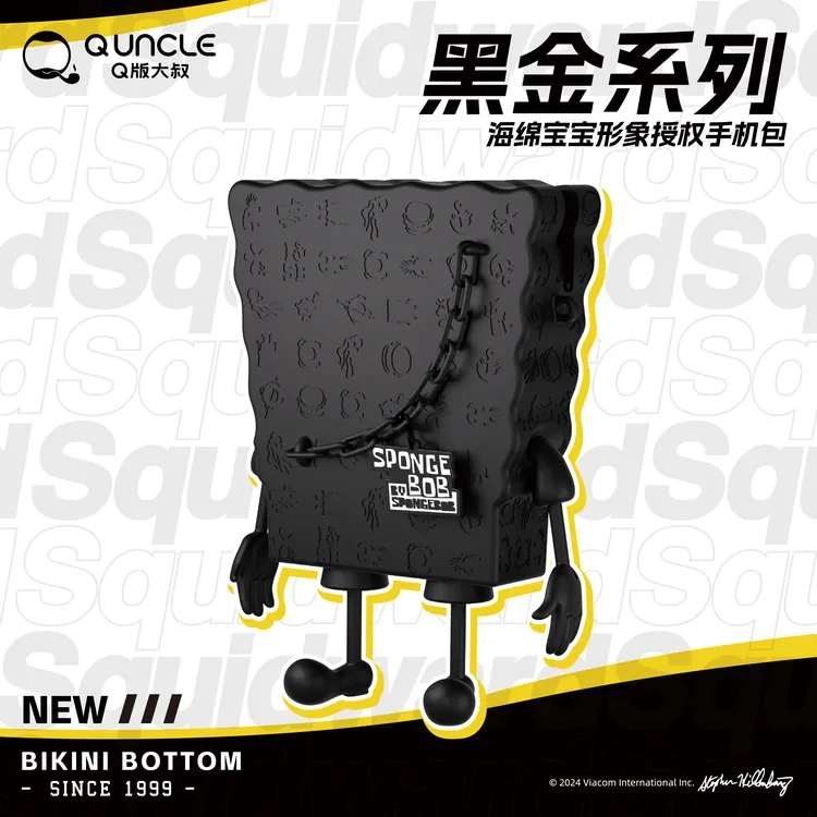 Q UNCLE/Q版大叔海绵宝宝黑金系列手机包【福利】硅胶潮玩斜挎包