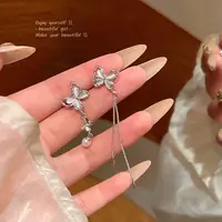 合金仿珍珠耳饰 不对称蝴蝶流苏耳环女款ins气质名媛耳钉小众耳饰