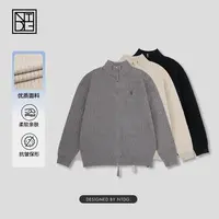 NTDG-ONE/南通大个秋季新款战马刺绣麻花开衫拉链毛衣外套9933