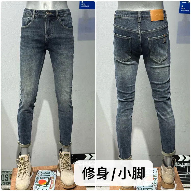 秋冬新款男士牛仔裤修身小脚裤弹力水洗蓝色潮流时尚休闲长裤子男