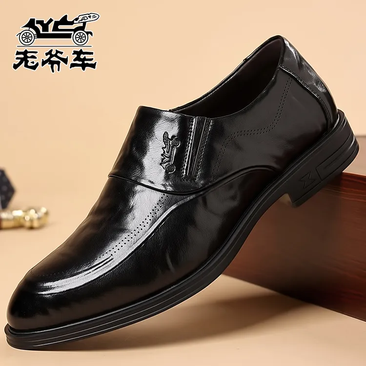 老爷车正品皮鞋软皮休闲皮鞋男一脚蹬春季男鞋防滑商务休闲皮鞋男