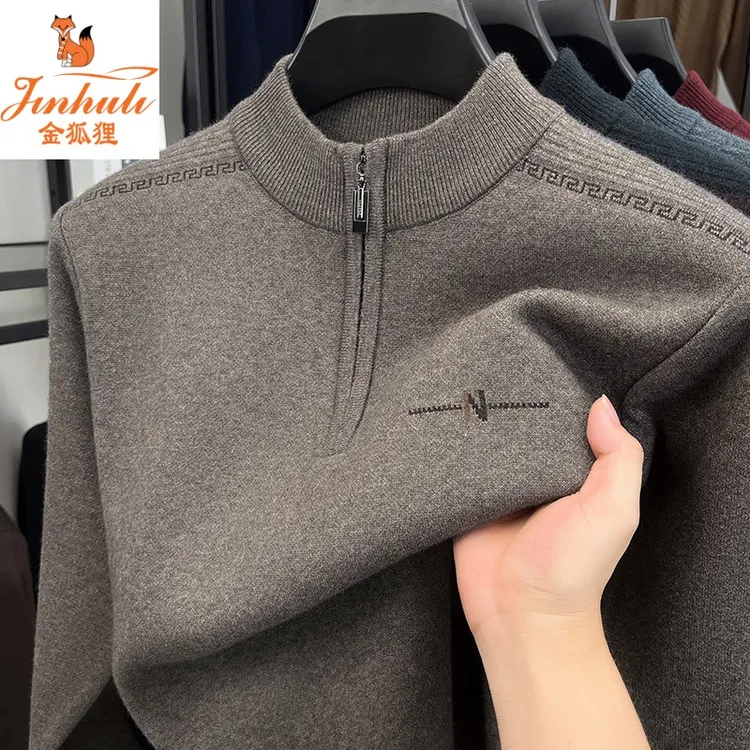 金狐狸冬季毛衣男士中老年加厚保暖爸爸装半高领拉链针织打底线衫