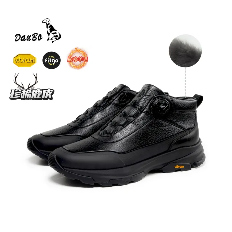DAUBO男士冬季高端真皮鹿皮高帮加绒休闲鞋【Vibram】防滑耐磨