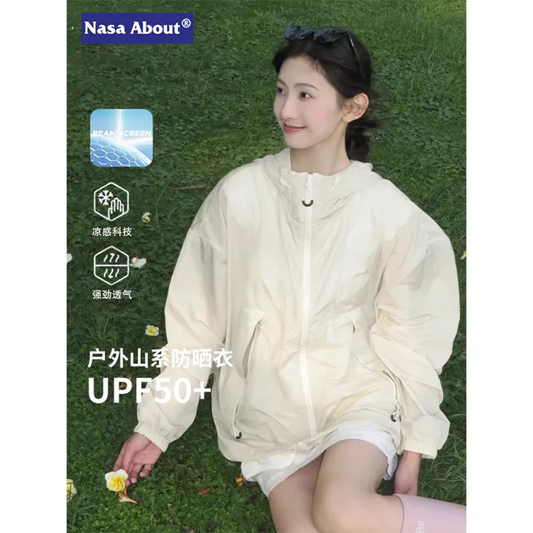 NASA夏季防晒衣女2025新款upf50+防紫外线透气冰丝薄款速干外套