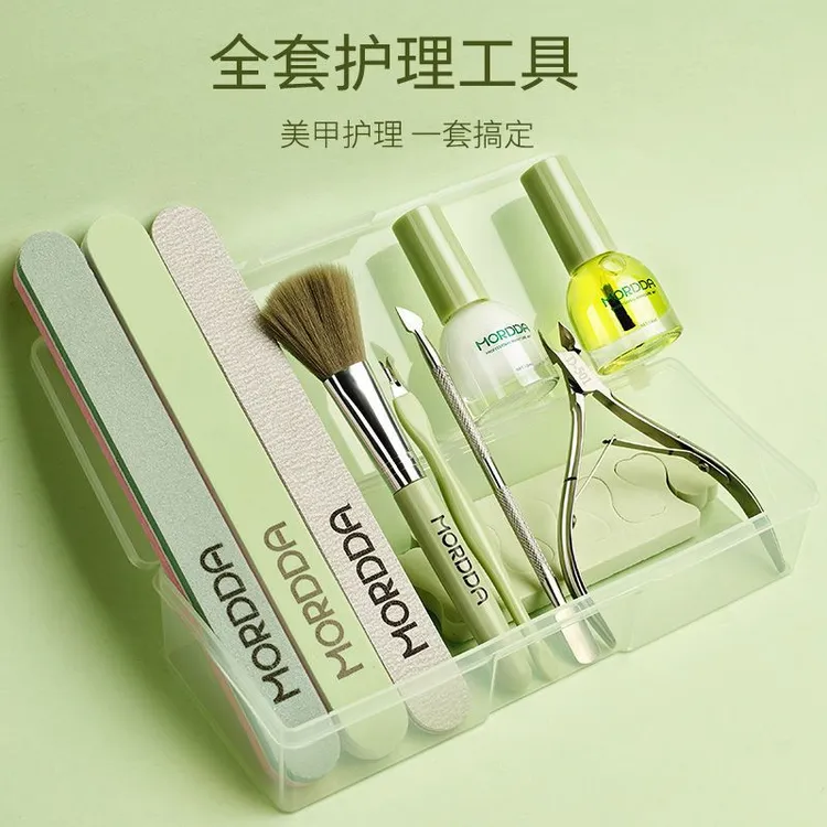 修指甲工具套装手指甲美甲护理全套死皮剪钢推搓条打海绵条磨砂条