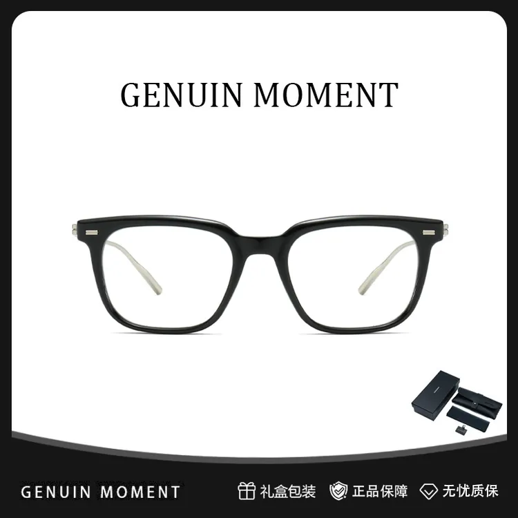 GENUIN MOMENT高智感百搭方形防蓝光眼镜男ZIN可配度数近视眼镜女