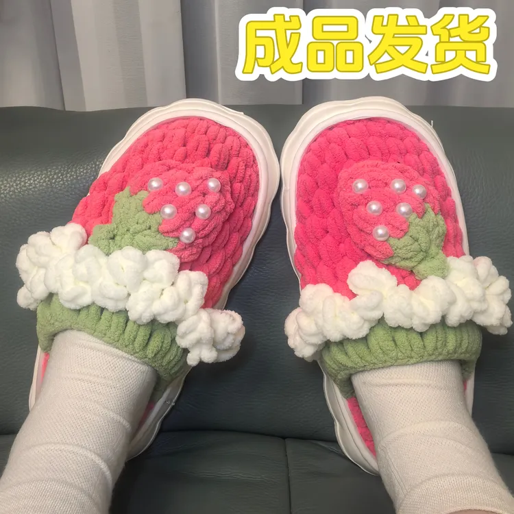 成品手工鞋云朵底冰条线泡芙花家居拖鞋送女友亲子闺蜜纯手工编织