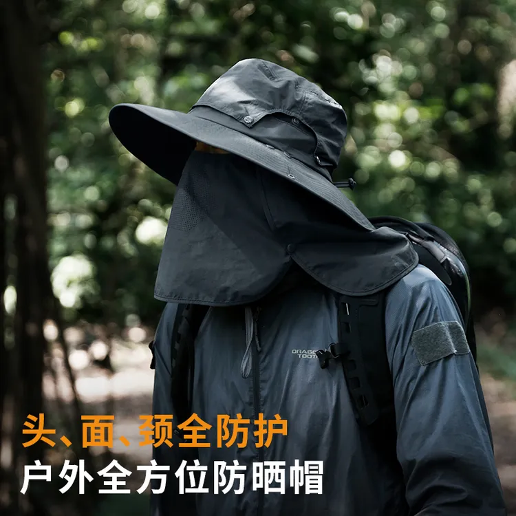 战术鸟(全遮脸)夏季防晒帽钓鱼渔夫帽男垂钓遮阳面罩防紫外线大