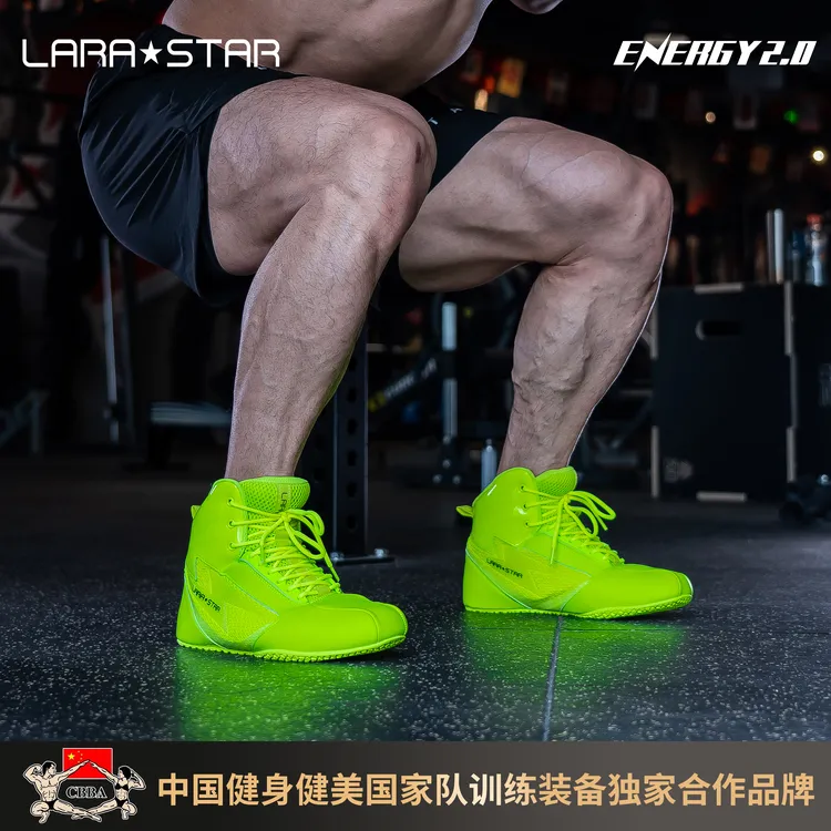 劳拉之星1082能量二代健身硬拉深蹲鞋专业力量体能综合训练鞋子