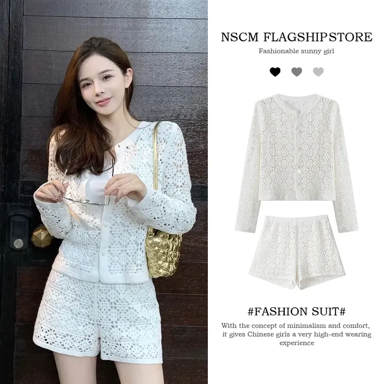 NSCM时尚穿搭女士夏季小众设计感镂空钩花针织外套直筒短裤两件套