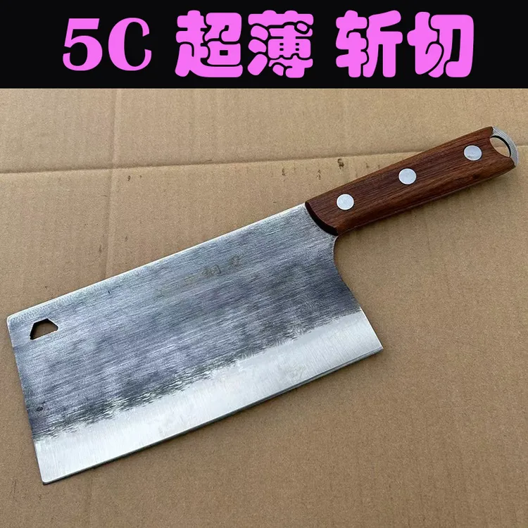 广西仙湖刀具5C超薄好用手工锻打家用斩切刀厨师专用菜刀商用杀鱼