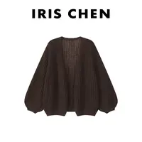 IRIS CHEN 牛油果 2025秋冬“超幼马海”羊毛灯笼袖针织开衫25WT774