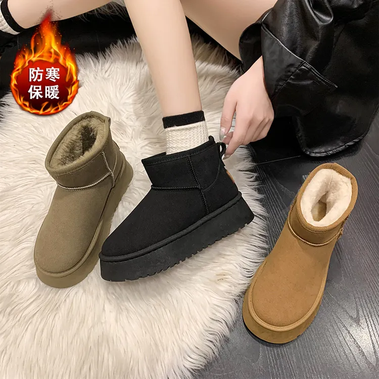 POLAR BEAR/北极熊雪地靴周冬雨同款加绒加厚增高百搭厚底