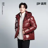 【高梵黑金鹅绒服】云锦系列5.0五格男女短款加厚防水羽绒服95绒