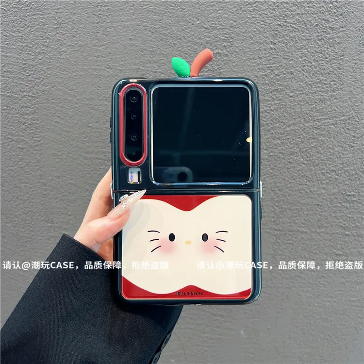 折叠奶油壳适用华为荣耀/OPPO/VIVO/小米/三星/华为PURAX手机壳潮