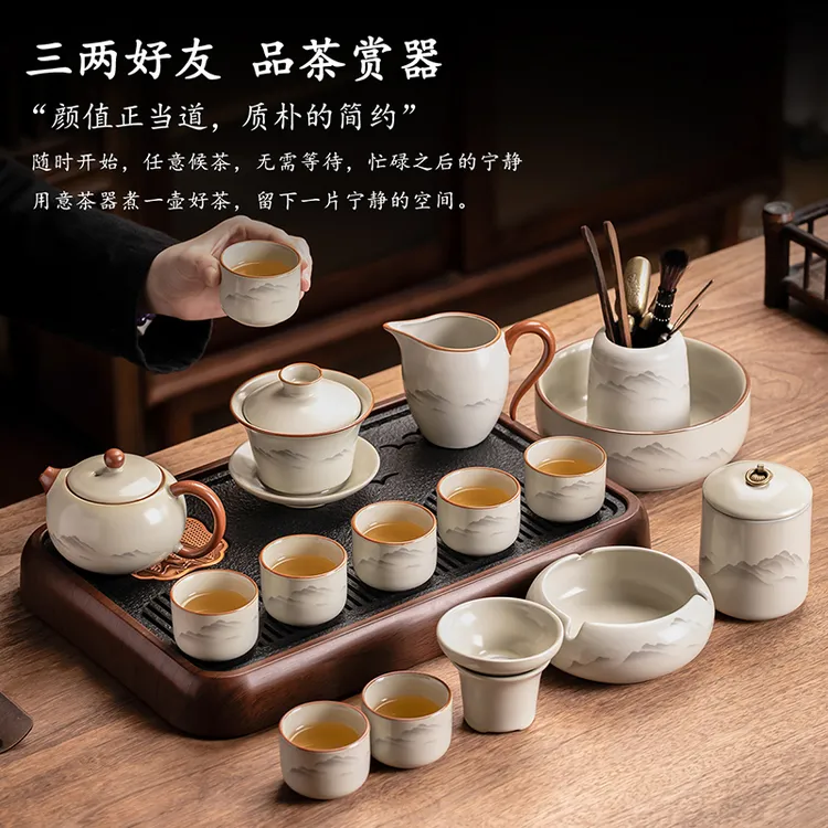 汝窑水墨观山盖碗茶壶功夫茶具套装家用陶瓷中式泡茶器具整套