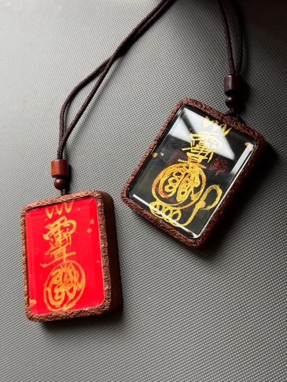 真枣木紫薇金光箓唐卡