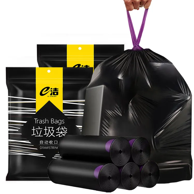 e洁垃圾袋手提式加厚家用加大厨房黑色一次性免撕抽绳式塑料袋子
