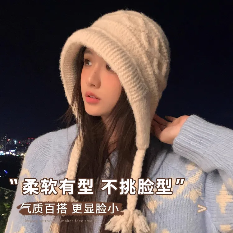 韩版甜美可爱针织毛线帽子女秋冬季保暖护耳防寒流苏氛围感套头帽