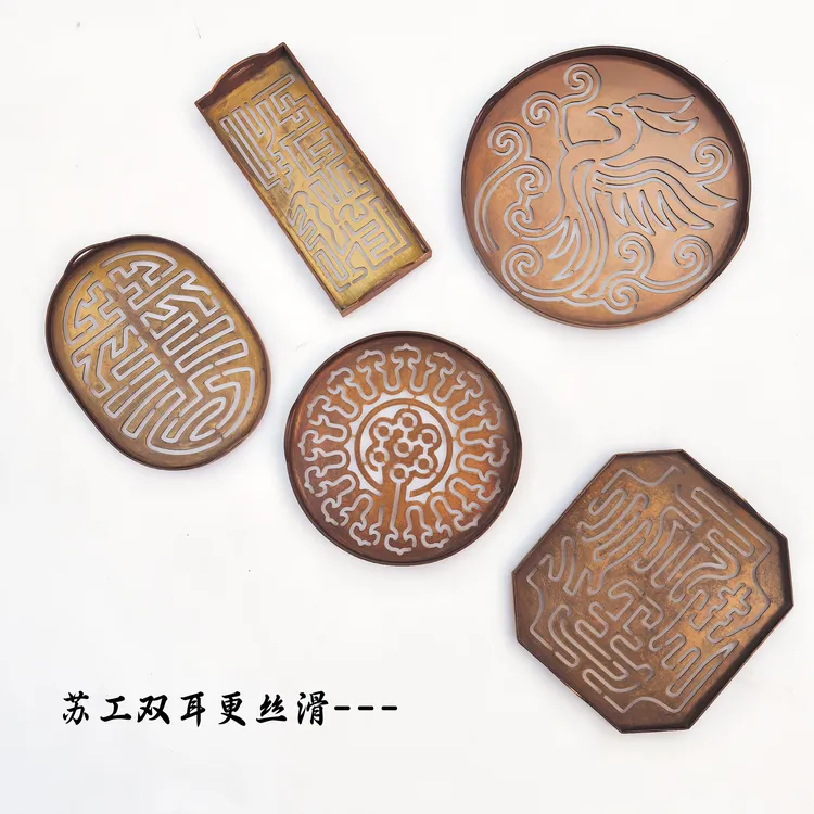 【篆喜】苏工熏香纯铜T香篆篆香篆模篆香模具家用印香磨具篆香工具