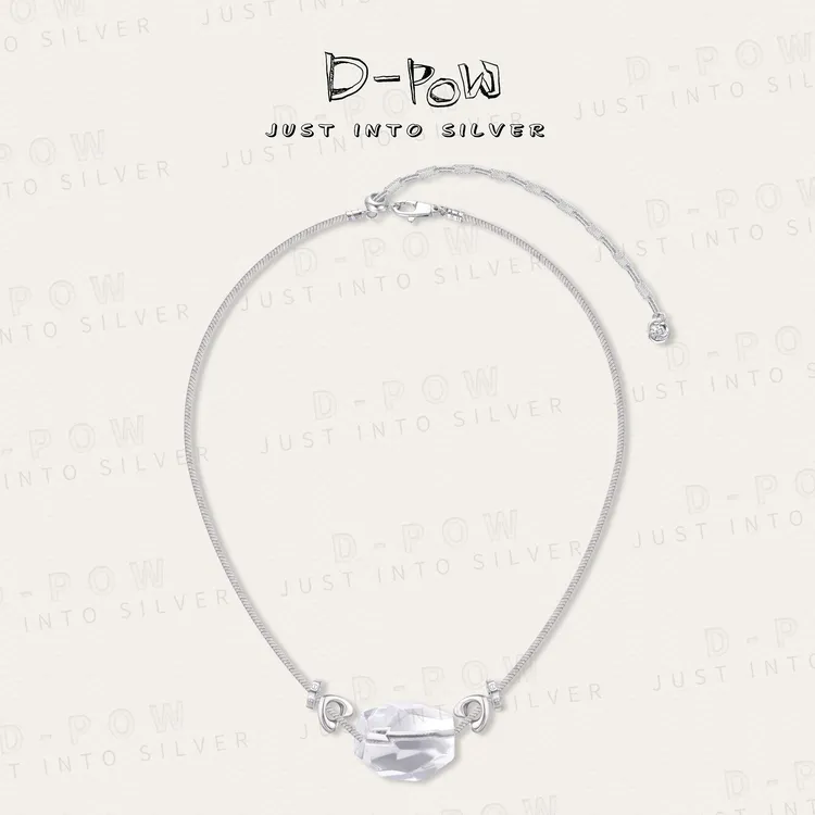 灯小炮3A白水晶项链（51cm）（9679）（多样性发其一）