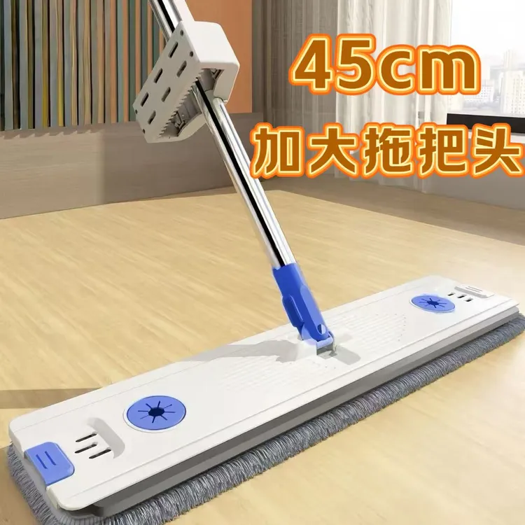 【拍1发9 共4布送桶】45CM加大面板刮水消毒液大号懒人平板拖把拖布