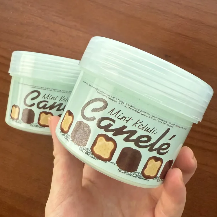 薄荷可露丽磨砂膏泥220ml扎实乳霜！内有磨砂颗粒起泡非常大！