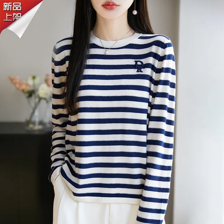 哥弟阿玛施正品秋冬长袖桑蚕羊毛打底衫经典条纹圆领百搭羊毛衫女