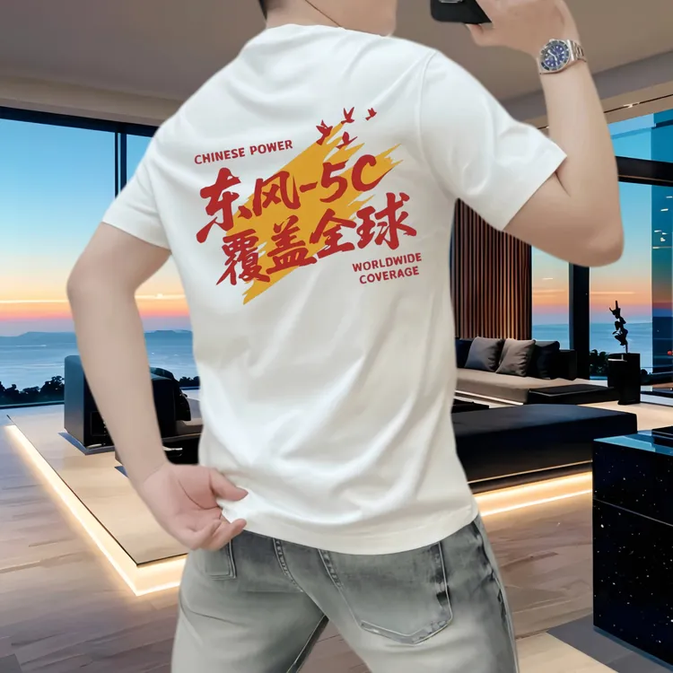 夏季新款潮牌纯棉短袖T恤休闲修身正肩圆领男士半袖欧美风运动t恤