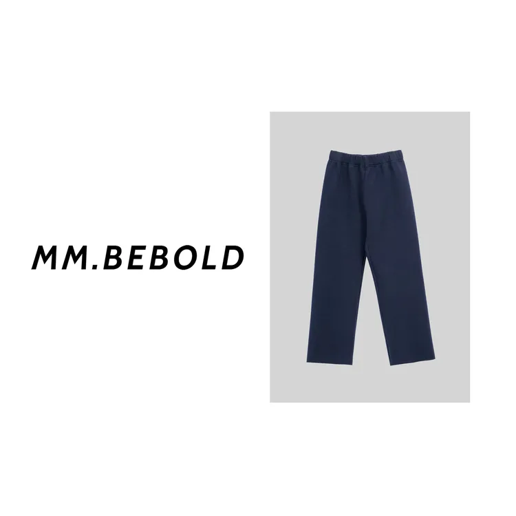 【妙姐精选】雅织 百搭显瘦直筒长裤MQJ2779