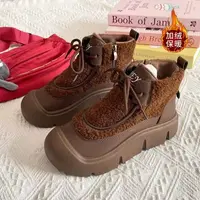 2025年秋季新款厚底时尚真皮厚底休闲运动女雪地靴ins百搭透气