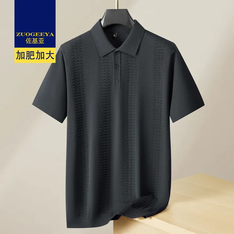 佐基亚中年胖子休闲短袖针织衫男士大码纯色翻领毛衣春秋男款线衫