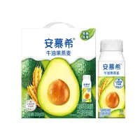 9月伊利安慕希牛油果燕麦酸奶200g*10盒整箱中秋送礼走亲访友