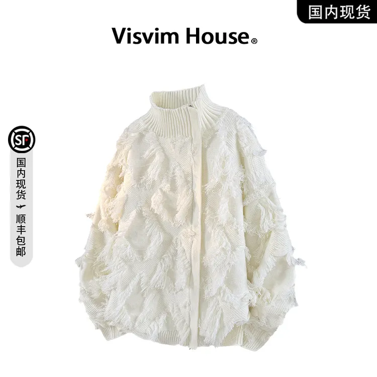 【品牌现货撤柜】VISVIM WINGS春秋季设计感针织衫流苏开衫毛衣男士