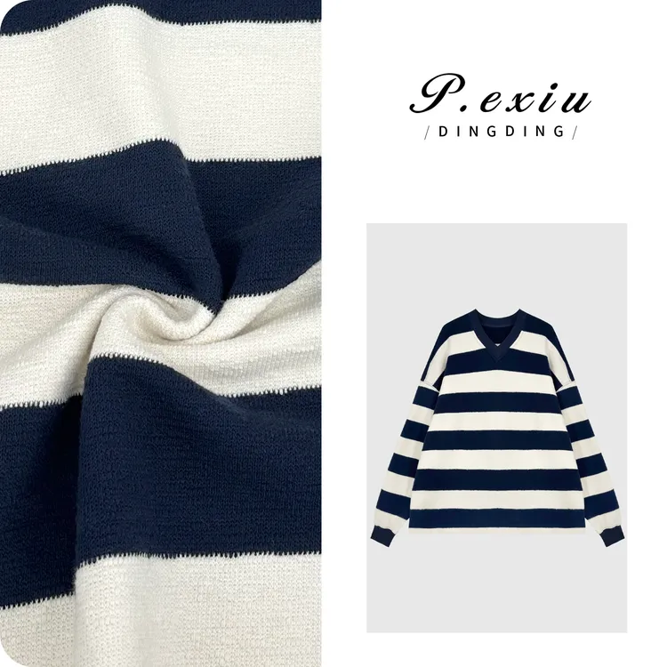 100%棉肌理感撞色条纹减龄感长袖卫衣 M9010