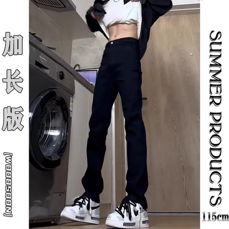 弹力黑色加长牛仔裤男高个子直筒修身vibe裤子美式高街显瘦窄版裤