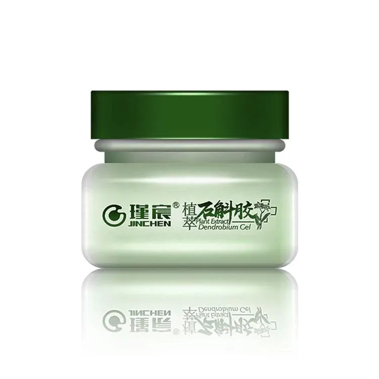 瑾宸植萃石斛胶保湿正品