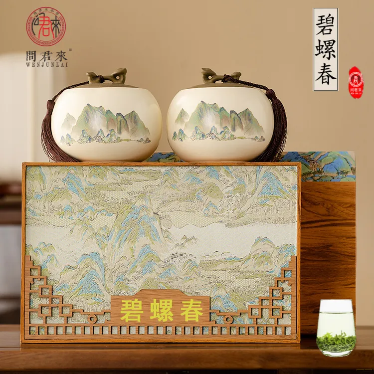 茶叶正宗碧螺春礼盒装2025明前新茶浓香型绿茶过节礼品送礼长辈
