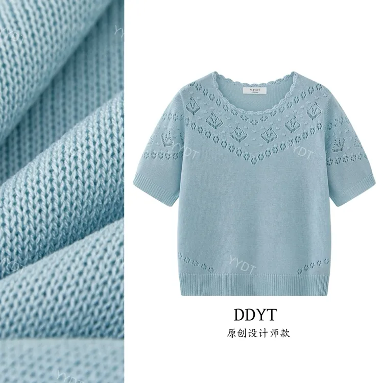 603蓝色镂空天丝针织衫女2025夏季薄款透气宽松别致漂亮短袖上衣