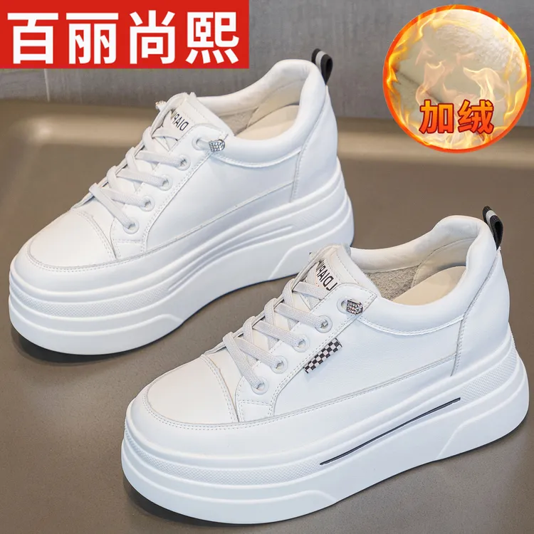 【百丽尚熙】2025冬季新款百搭时尚加绒保暖鞋增高小白鞋女鞋休闲鞋