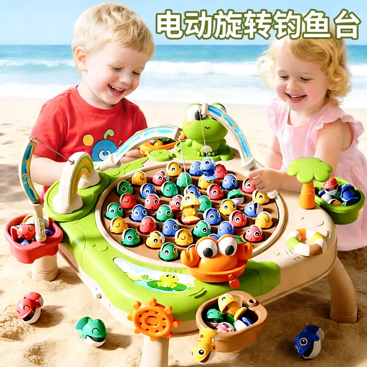 电动磁性钓鱼玩具宝宝益智互动早教启蒙幼儿童玩具3-6岁六一礼物商品图