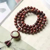 紫檀木 多圈手串8mm 配夜光转运珠 MG732（无礼盒）