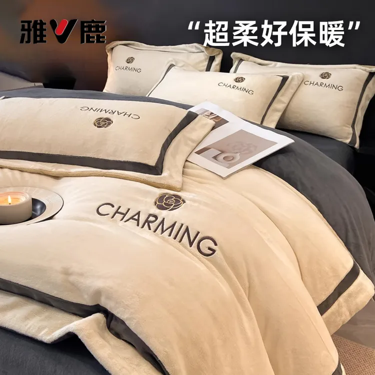 V/雅鹿牛奶绒床单四件套冬季加厚双面绒珊瑚绒被套三件套床上用品