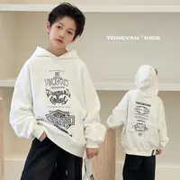 9.28号新品 男童卫衣秋装新款时尚连帽上衣儿童潮流套头衫AB1072