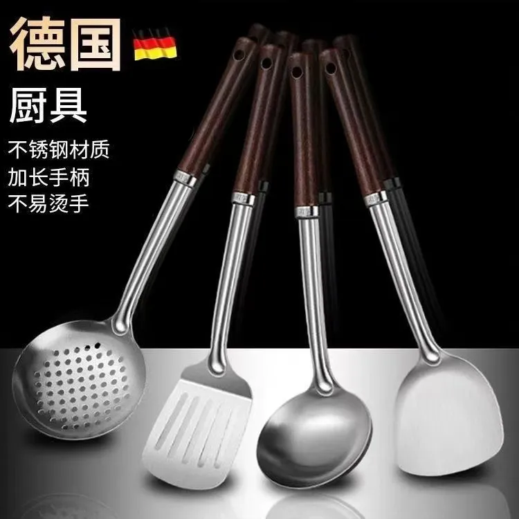 【粉丝福利】加厚不锈钢锅铲锅勺不粘锅专用厨房炒菜铲子家用煎铲炒
