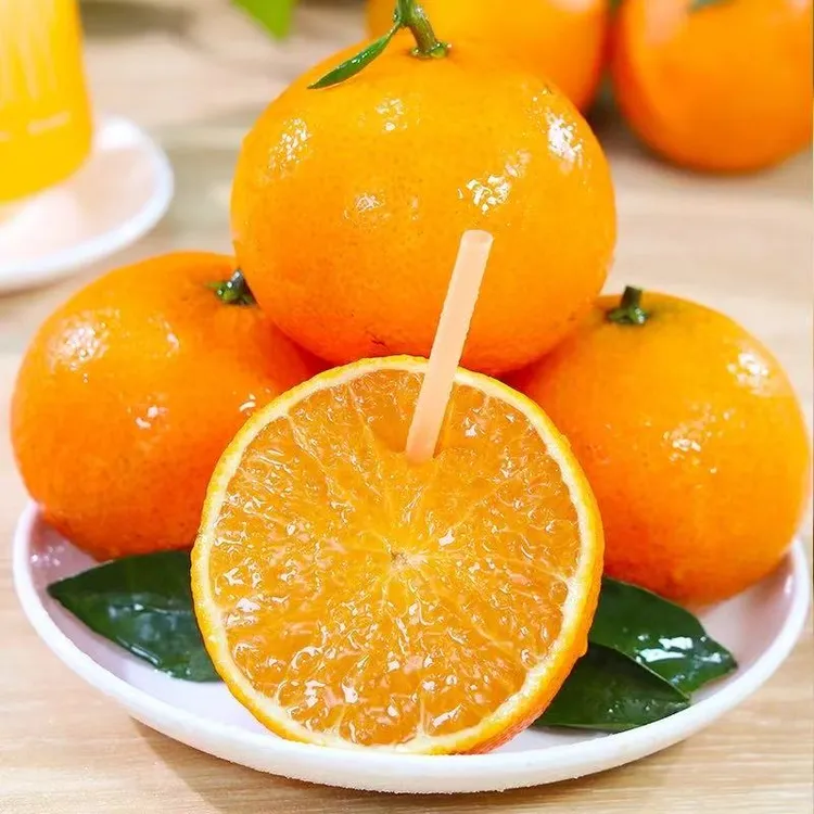 （井米路专属）四川眉山爱媛38号果冻橙新鲜现摘应季水果无籽无渣