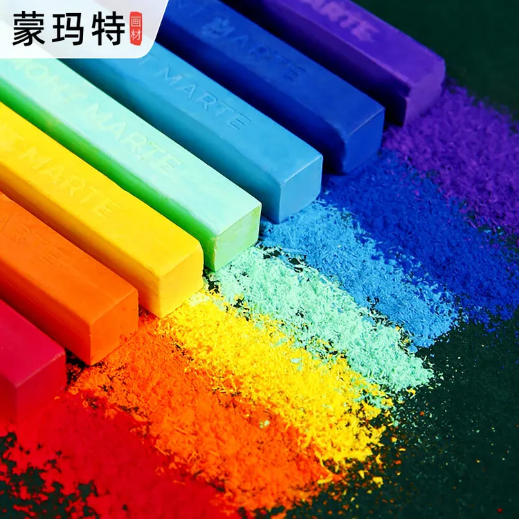 蒙玛特彩色粉画棒 美术手绘色粉笔粉彩棒彩色粉笔 石膏娃娃上色粉